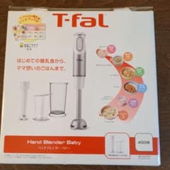 ティファール ハンドブレンダー ベビー スノーホワイト HB65G1JPのサムネイル