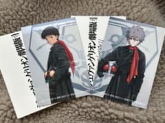 エヴァ シン仮面ライダー 入場者特典 渚カヲル×一文字隼人 碇シンジ×本郷猛のサムネイル