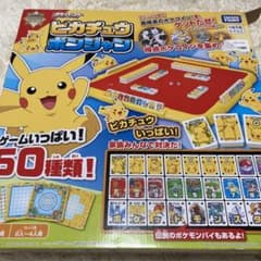 ポケモン】ピカチュウポンジャン ドンジャラ 廃盤 - メルカリ