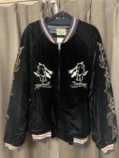 m66966993702_1.jpg?1763830838