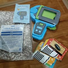 いきものかんさつゴーのサムネイル