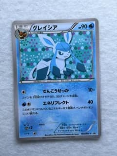 R*可様 エーフィ グレイシア PROMO BW-Pプロモカード R*可様 エーフィ グレイシア PROMO BW-Pプロモカード