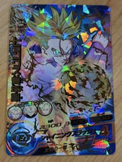 ドラゴンボールヒーローズ トランクス：青年期 H1-39 - メルカリ