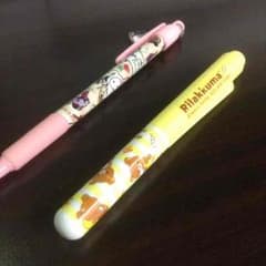 リラックマ　ハサミ&センチメンタルサーカス　ペンのサムネイル