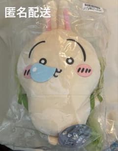치이카와 영화 인어의 섬의 비밀 다시마 조임 인형 숄더백 토끼