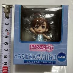 ねんどろいどOverload 全種6体　新品未開封 Amazon | ねんどろいど オーバーロード アインズ ウール ゴウン ノン