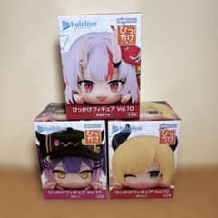 ホロライブプロダクション ひっかけフィギュアVol.10 全種セット 3個セットのサムネイル