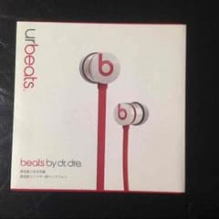 Beats by dr. dre 箱 【イヤホンなし】のサムネイル