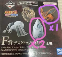 이치 반 쿠지 NARUTO - 나루토 - 질풍전 데스크탑 피규어 3 개 세트