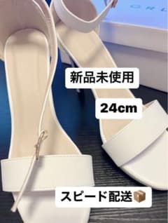 GRL アンクルストラップサンダル　24cmのサムネイル