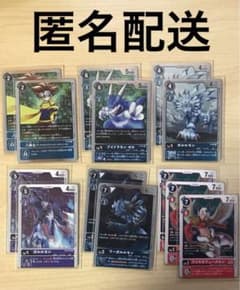 PSA10】オメガモン Bx-179 旧デジモンカード 旧デジカ 当時品 | Shop