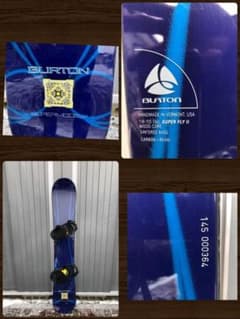 BURTON スーパーモデル《値下げします！！》のサムネイル