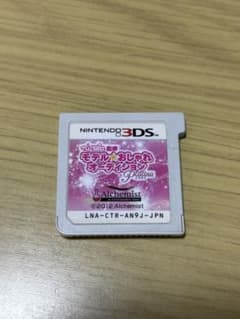 nicola監修 モデル☆おしゃれオーディション プラチナ 3DSのサムネイル