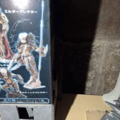 春鉄殿専用 コトブキヤ AVP ワンコインフィギュアシリーズ スカー