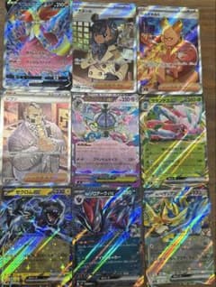 ポケモンカードSR4枚 RR5枚 - メルカリ
