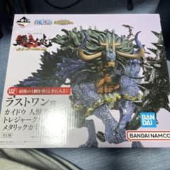 一番くじワンピース　カイドウフィギュア　ラストワンのサムネイル