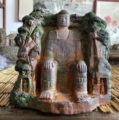 仏教美術 中国 楽山大仏弥勒仏 禅意 茶台 鎮紙 景観 鎮宅 装飾品 工芸品置物 m66970992652_1.jpg?1742967498