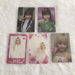 ME:I 飯田栞月 トレカ 日プ 5枚セット - メルカリ