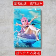 To LOVE 루-토라부루- Aqua Float 피규어 라라 7