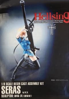 WAVE HELLSING ヘルシング セラス ヴィクトリア ガレージキット - メルカリ