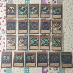 遊戯王  RRデッキ     ※引退のため、値下げ有り‼️のサムネイル