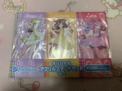 ホロライブのサムネイル
