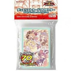 マドルチェ スリーブ 遊戯王のサムネイル