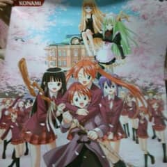 ネギまのポスターのサムネイル