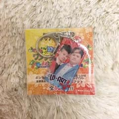 てる様専用のサムネイル