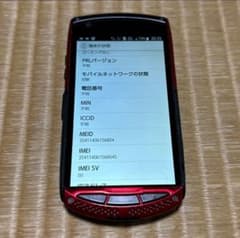 au 京セラ TORQUE（トルク） G01 KYY24 ジャンクのサムネイル