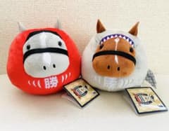 ゴールドシップ　ドウデュースだるまぬいぐるみ2点セット！サラブレッドコレクション