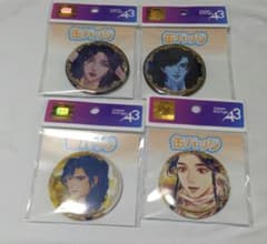 天官賜福 まんふぁ 缶バッジ 花怜 花城 謝憐 eeo イーオストア - メルカリ