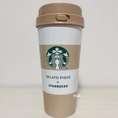 gelato pique ボーダーステンレスTOGOボトル モカベージュ gelato pique ボーダーステンレスTOGOボトル モカベージュ 473ml