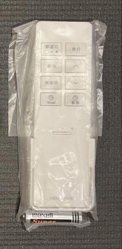 【コイズミ照明リモコン】KRH-TA-8Aのサムネイル