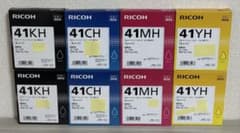 【使用期限内】　GC41KH GC41CH GC41MH GC41YH 各2個 使用期限内】 GC41KH GC41CH GC41MH GC41YH 各2個 - メルカリ