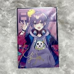 日常組 ポストカード 全種セット ドン・キホーテコラボ 日常組 しにがみ ドン・キホーテ ドンキ ポストカード - メルカリ