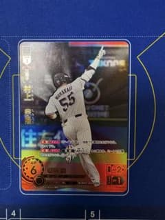 ドリームオーダー ヤクルトスワローズ 村上 宗隆　SPのサムネイル
