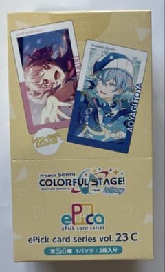 プロセカ エピックカード エピカ vol.23 C 未開封1BOX - メルカリ