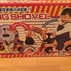 ☆ はな 様 専用☆のサムネイル