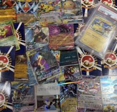 ポケモンカード 引退品 タッグチーム 旧裏 GX SR ARプロモ psa鑑定品