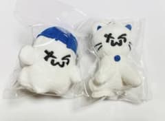 TWS トゥアス猫 ゴースト ぬいぐるみ キーリング 2点セット - メルカリ