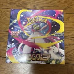 ポケモンカードゲーム メガシンフォニア 拡張パック 未開封BOXのサムネイル
