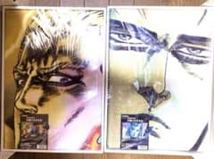2枚セット】北斗の拳 大判バスタオル 新品・未使用 サウザー レイ
