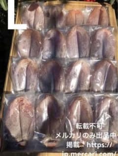 ラスト★ 枯露柿　食物繊維豊富　腸内環境を整える　腸活にも自然な甘さのサムネイル