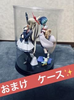 モンスト　ヤクモ マサムネ　フィギュア　ケースおまけ