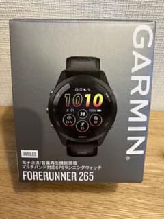 ガーミン265のサムネイル
