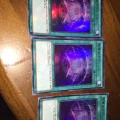 ヴェールのサムネイル