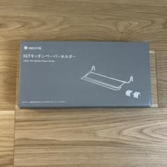 Snow Peak IGT キッチンペーパーホルダー - メルカリ