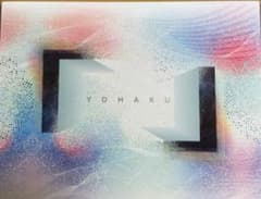 テレボート カタログギフトYOHAKU - メルカリ