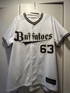 山﨑颯一郎　直筆サイン入り ハイクオリティユニフォーム　ビジターMサイズ オリックス 山崎颯一郎 ユニフォーム 直筆サイン入り